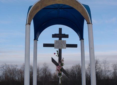 Источник: http://syktyvkar.blagochin.ru/khramy_blagochinija/view/id/1166649