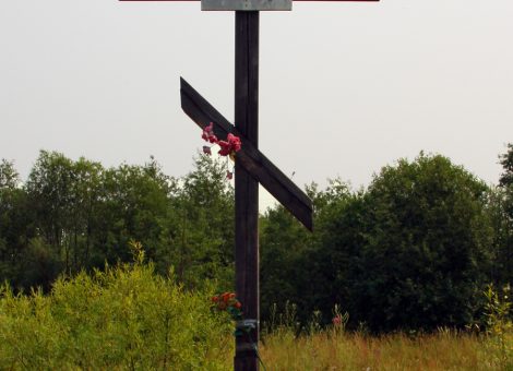 Фотография 2010 года
