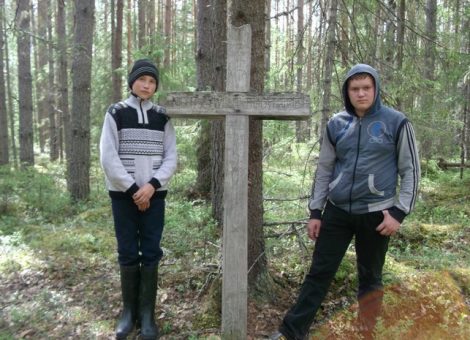 Фотография 2011 года. Предоставлена В.М.Масальцевым
