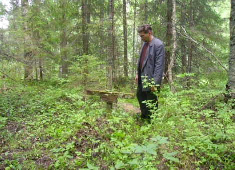 Фотография 2007 года. Предоставлена В.М.Масальцевым