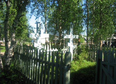 Фотография 2004 года. Источник: Архив НИЦ «Мемориал»