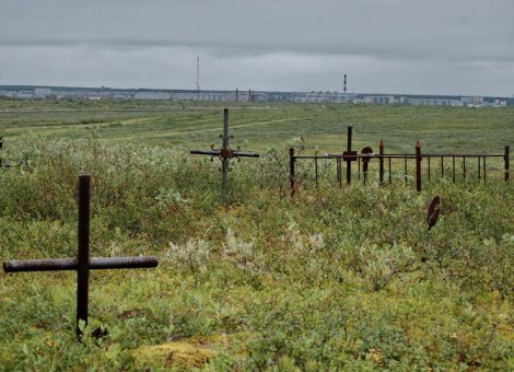 Фотография 2010 года