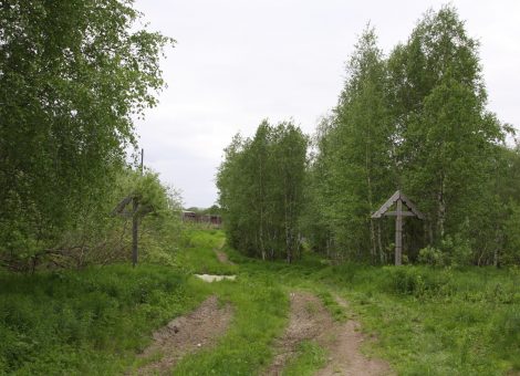 Фотография 2009 года. Источник: Архив НИЦ "Мемориал" (СПб.)