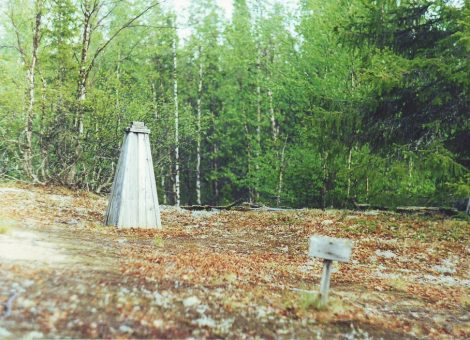 Фотография 2000 года. Предоставлена Интинским краеведческим музеем