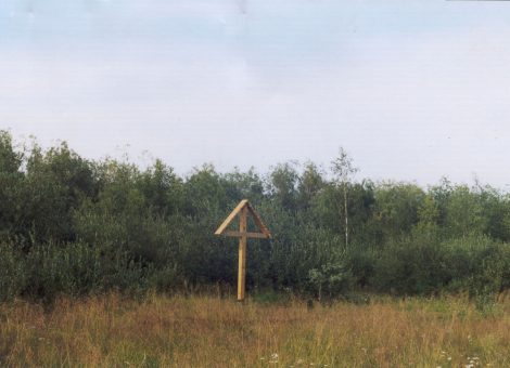 Фотография 2000 года. Источник: Архив Интинского краеведческого музея