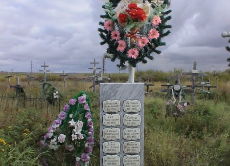 Фотография 2007 года. Фотограф З.Богумил