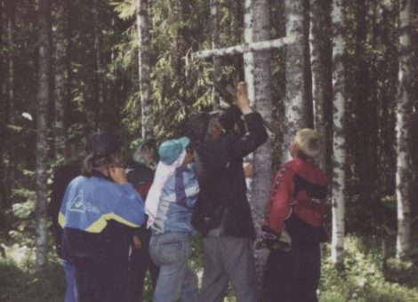 Фотография 2002 года. Источник: Архив НИЦ «Мемориал»