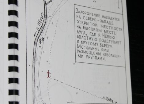 Схема захороненений спецпоселка Шудог. 2002. Источник: Архив Фонда «Покаяние» (г.Сыктывкар)