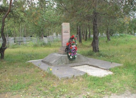 Фотография 2007 года. Источник: Архив Музея «Покаяние»