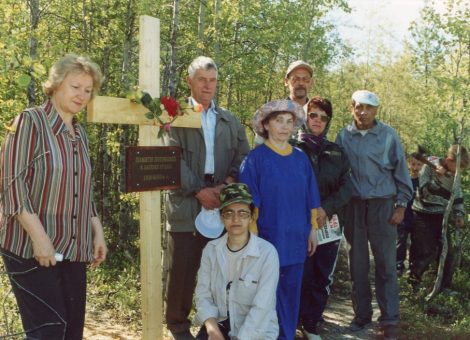 Фотография 2004 года. Источник: Архив Музея «Покаяние»