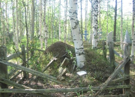  Фотография 2004 года. Источник: Музей «Покаяние»