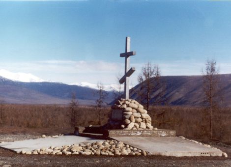 Источник: http://www.sakharov-center.ru/asfcd/pam/?t=pam&id=890