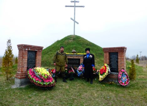 Фотография 2014 года. Источник: http://terskiykazak.livejournal.com/517978.html