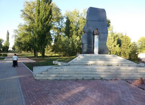 Памятник жертвам политических репрессий, парк 50-летия Победы, Уфа