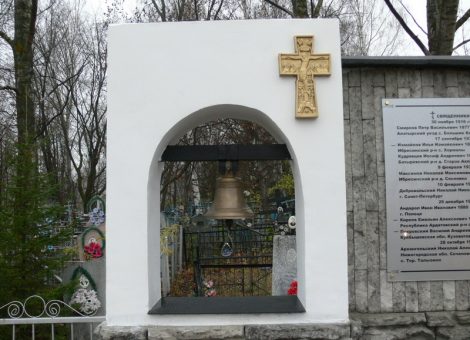 Фотография 2011 года. Источник: http://gov.cap.ru/home/56/album2009/peport2011/31102011-1/Data/page.htm?36,0