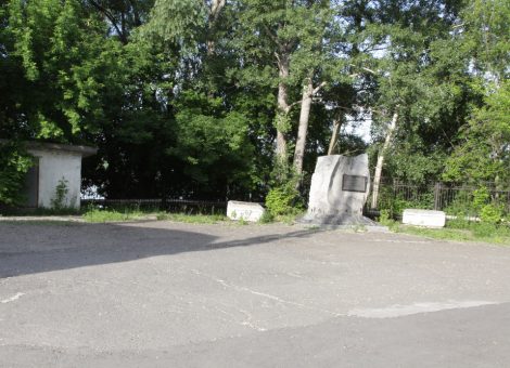 Фотография 2011 года. Источник: Архив НИЦ «Мемориал»