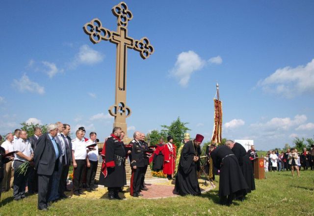 Место казни и захоронения казаков в станице Чамлыкская