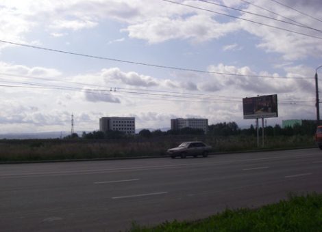 Источник: http://www.memorial.krsk.ru/Reabil/Pamyat/012.htm