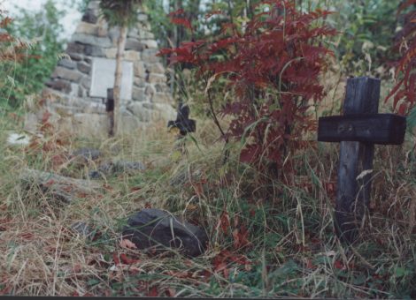 Фотография 1990 года. Источник: http://rosagr.natm.ru/regions.php?monuments=26_cr_krasnoyrskiy