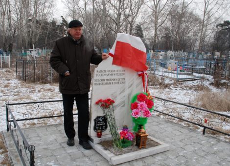 Фотография 2011 года. Предоставлена обществом «Полония Минусинска»