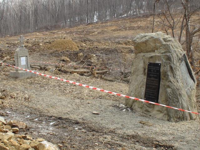 Захоронение расстрелянных в районе Седанкинского перевала