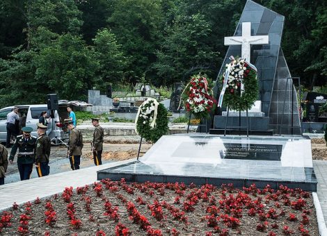 Фотография 2013 года. Источник: http://www.newsvl.ru/vlad/2013/08/14/115072/