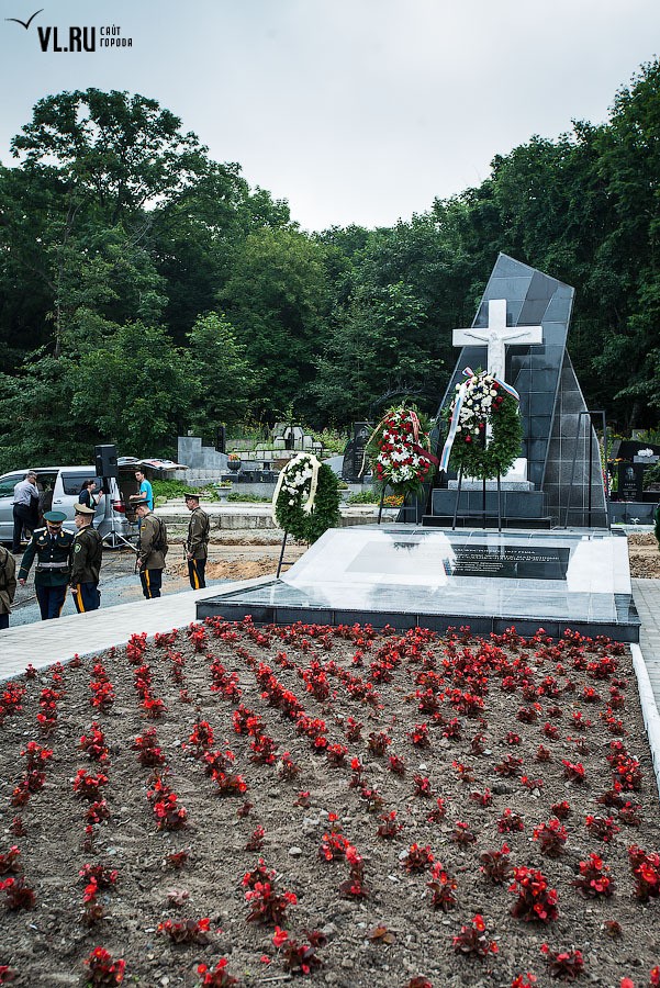 Братское перезахоронение расстрелянных на Лесном кладбище города Владивосток