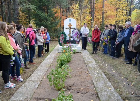 Фотография 2013 года. Фотограф К.Заболотная