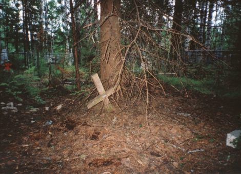 Фотография 1990-х. Источник: Кружок Союза сибиряков (г. Быстрица-Клодзка, Республика Польша)