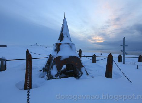 Фотография 2012 года. Источник: http://dorogavnao.blogspot.ru/2013/05/blog-post_22.html