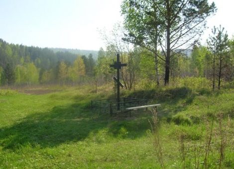 Фотография 2006 года