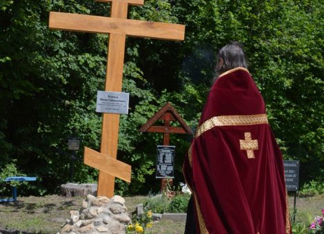 Фотография 2017 года. Предоставлена Н.Голубятниковой
