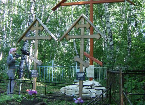 Фотография 2010 года