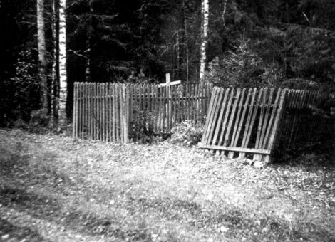 Фотография 1991 года. Источник: Архив Удмуртского Республиканского краеведческого музея