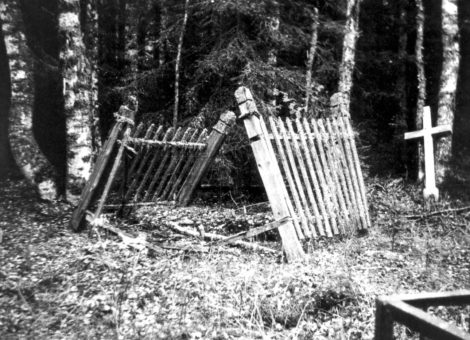 Фотография 1991 года. Источник: Архив Удмуртского Республиканского краеведческого музея