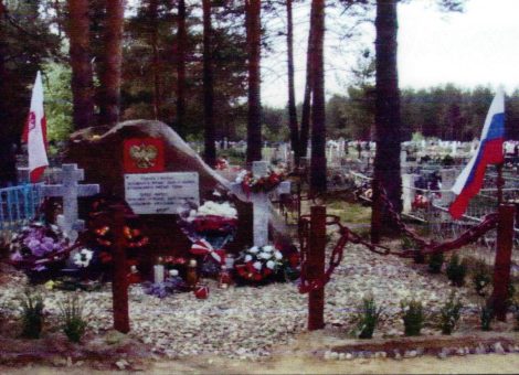 Фотография 2007 года