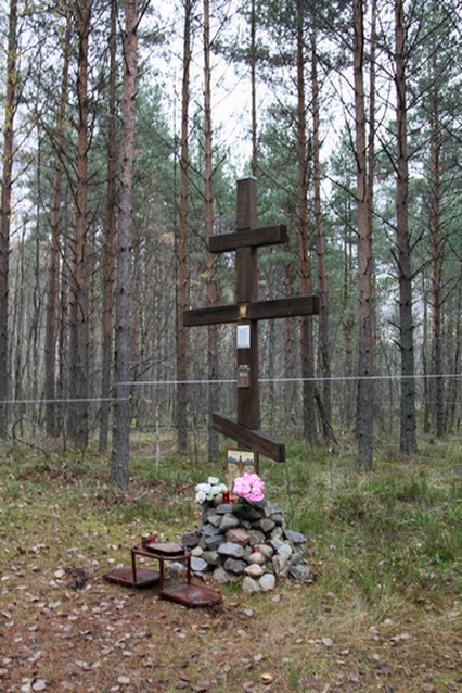 Место расстрелов и захоронений в урочище Койранкангас (Ржевский артиллерийский полигон)