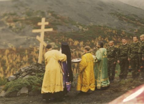 Фотография 1990-х. Источник: Историко-краеведческий музей в пос.Усть-Омчуг