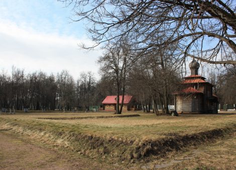  Фотография 2014 года. Источник: Архив НИЦ «Мемориал»