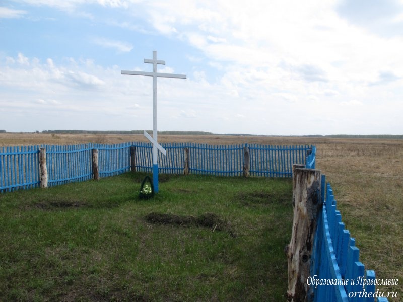 Место захоронения казненных в окрестностях села Волчанка