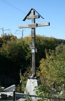 Источник: http://www.eparhia-saratov.ru/Articles/2013-09-10-23-08-36-istoriya-jizni