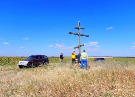 Фотография 2010 года