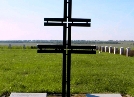 Памятный Знак венгерам, погибшим в спецгоспитале НКВД 4791. Фотография 2010 года. Источник: Архив Рязанского общества «Мемориал»