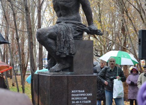Фотография 2012 года. Источник: http://shsamara.ru/wp-content/gallery/melnikov-repressii/dsc_01.jpg