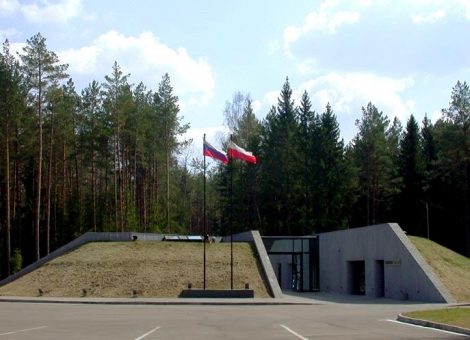 Фотография 2011 года. Источник: Архив НИЦ «Мемориал»
