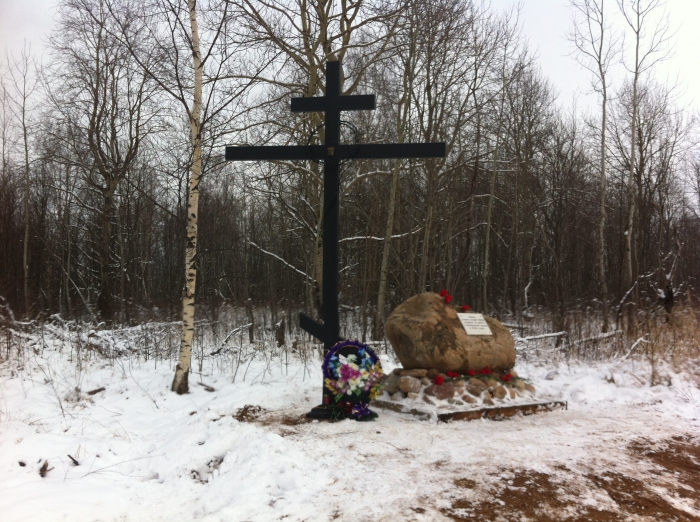 Захоронение заключенных Волголага в окрестностях деревни Шишкова-Дуброва