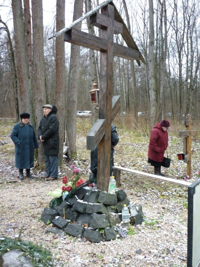 Место расстрелов и захоронений в Тесницком лесу