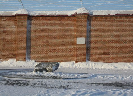 Фотография 2014. Источник: http://www.e1.ru/articles/travel/page_5/011/026/article_11026.html