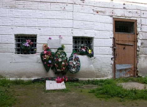 Фотография 2005 г. Из архива НИЦ «Мемориал»