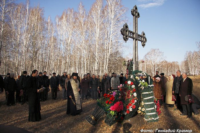 Захоронения расстрелянных в деревне Борки